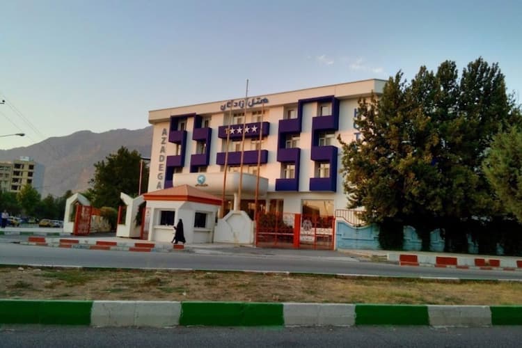 Kermanshah kermanshah azadegan hotel hotel